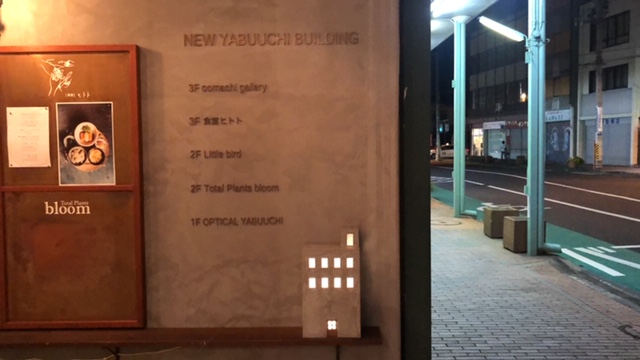 20190914_2910139.jpg