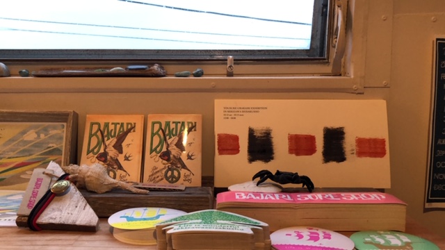 20191008_2924373.jpg
