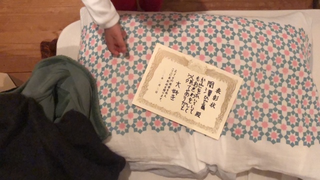 20191203_2955872.jpg