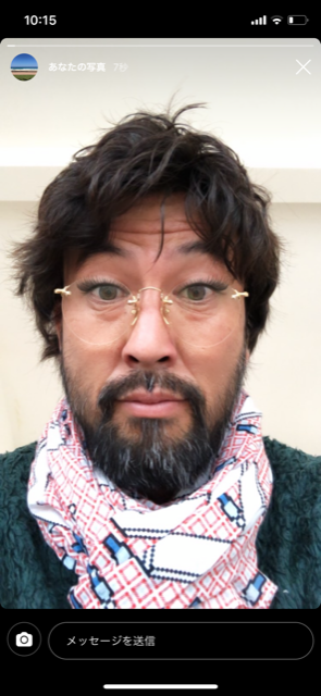 IMG_4644.PNG