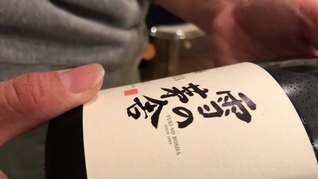 20200115_2976844.jpg