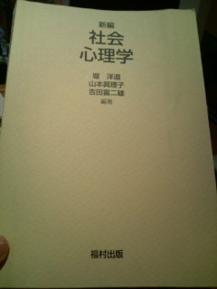 20110323124017.jpg