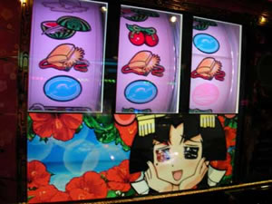 ¥¥å¥¤¥ó¢ö