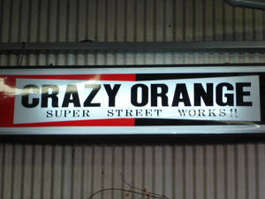 CRAZYORANGE