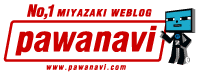 pawanavi