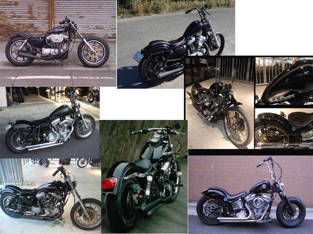 bike