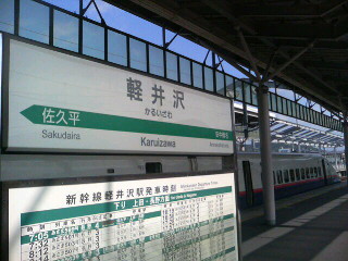 20071023184942.jpg