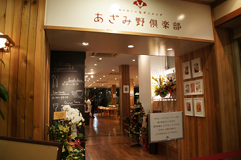 sDSC03937.jpg