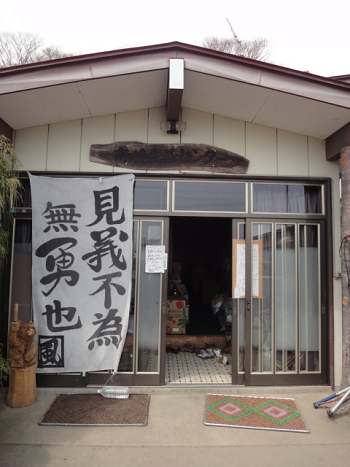 sDSC05353.jpg