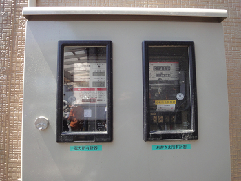 sDSC05541.jpg