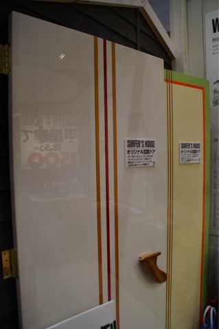 ssDSC09708.jpg