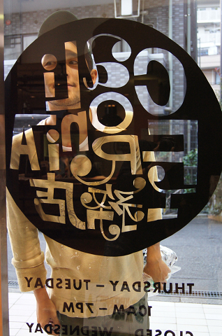 sDSC00410.jpg