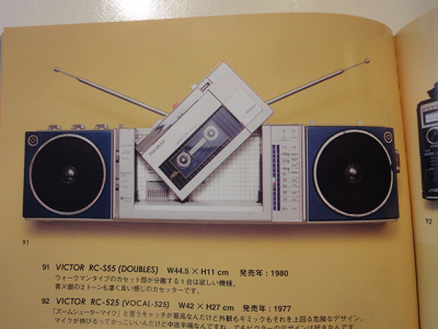 sDSC09989.jpg
