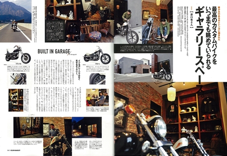 ssCLUB HARLEY 2014ǯ3·î¹æ¡Ê¸¶¸ýÅ¡¡Ë.jpg