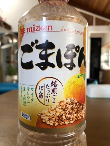 ごまぽん コストコオススメ商品「ごまぽん」 | HIGH＆LOW