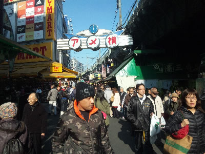 上野