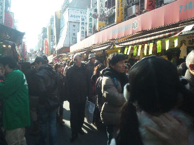 上野