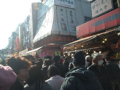上野