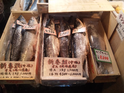 築地