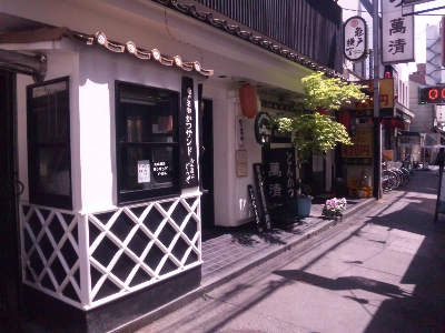亀戸牧場