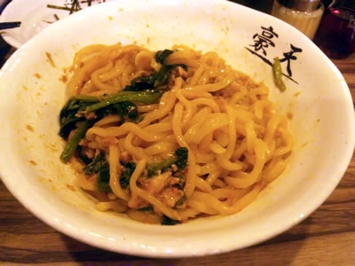 豪天