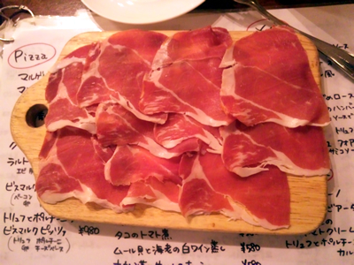 俺のイタリアン 新橋店