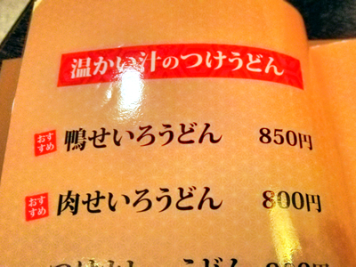 おおぎや