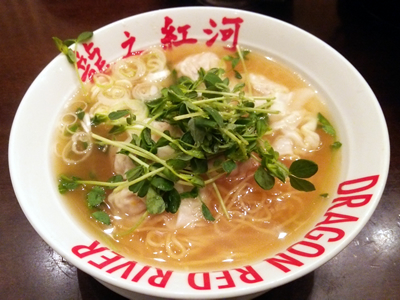 龍之紅河 赤坂Bizタワー