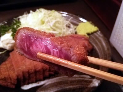 牛かつ 壱弐参