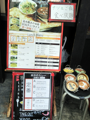 ライムズ インディア