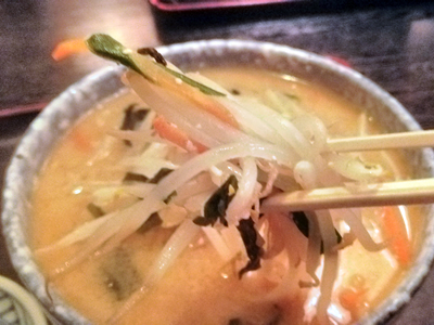酒彩麺房おおぎ