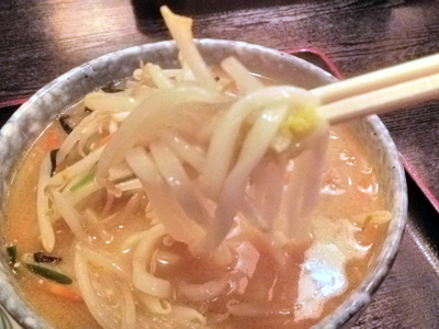 酒彩麺房おおぎ