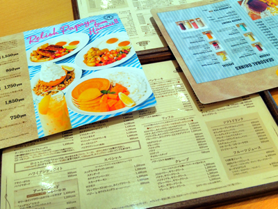 Eggs n Things 横浜山下公園店