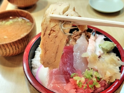 芳すし