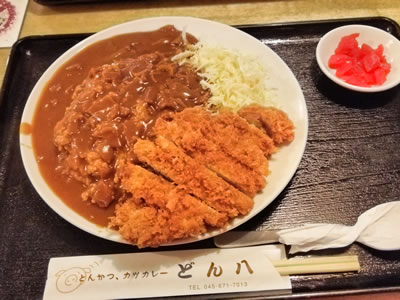 どん八 山下町店