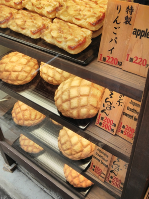 花月堂雷門店