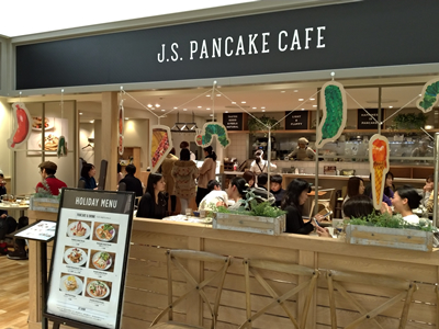 J.S.PANCAKE CAFE ルミネ立川店