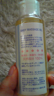201002201209000.jpg