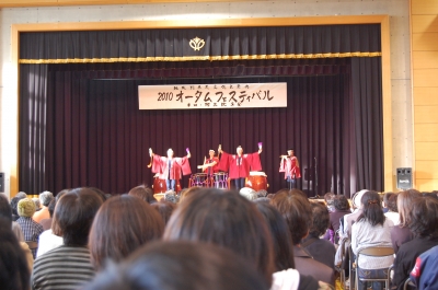 半田阿久比