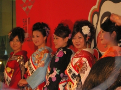 十日えびす2008.1