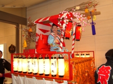 十日えびす2008.1