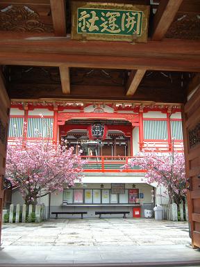 門戸厄神山門