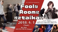 180401flyer
