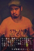 comment_nagata
