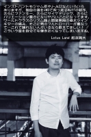 comment_syuuta
