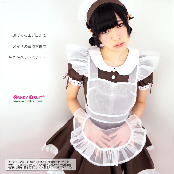 【ma?】キャンディーフルーツニコレッタメイド服＋サテンミディアムエプロン ニコレッタメイド服