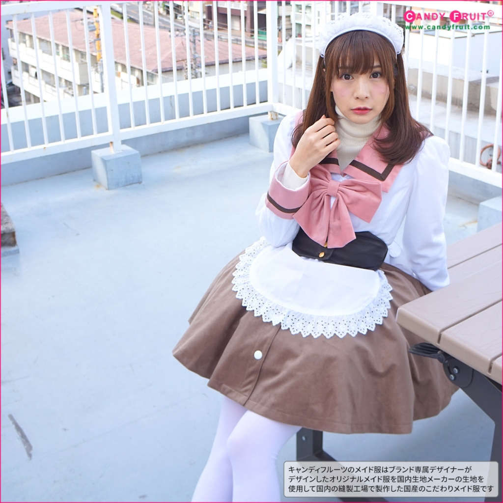 今しか買えないメイド服が新発売です！！ | キャンディフルーツ