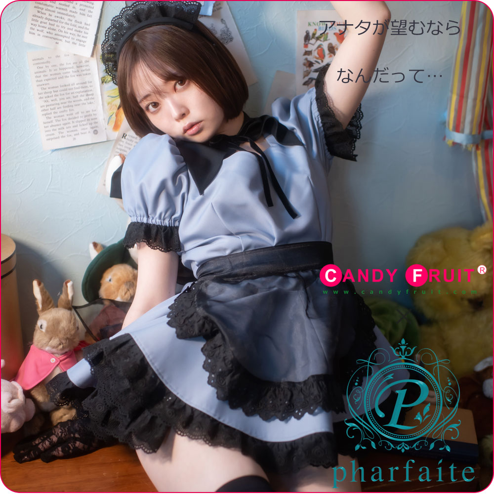 週替わりメイド服更新しました！ | キャンディフルーツ秋葉原店ブログ