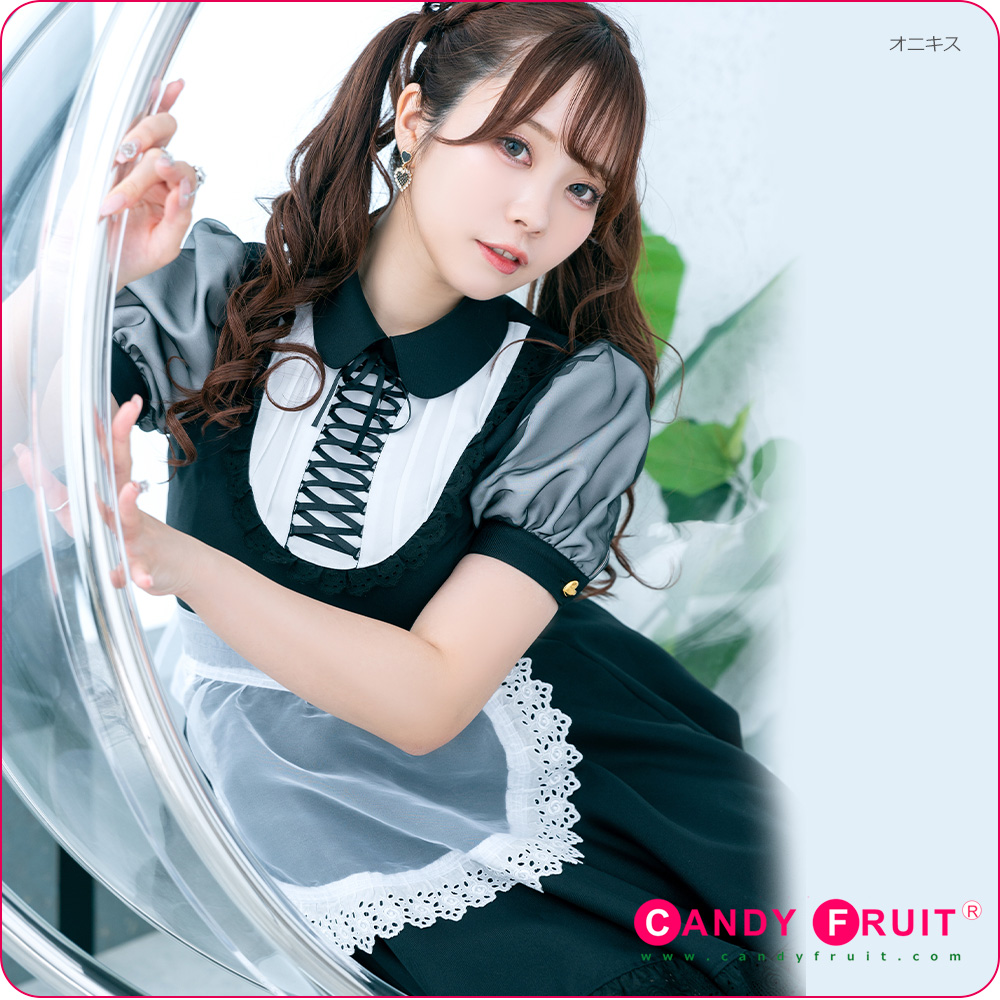 キャンディーフルーツ フォレッタメイド服 キャンディーフルーツ フォレッタメイド服