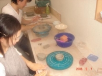taiken